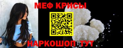 скорость mdpv Кумертау