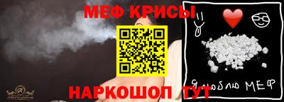первитин Ликино-Дулёво