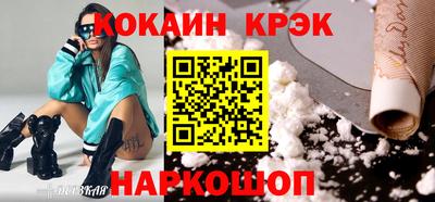 первитин Ликино-Дулёво