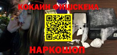 скорость mdpv Кумертау
