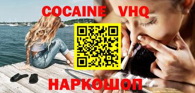 марки lsd Кулебаки