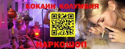 марки lsd Кулебаки