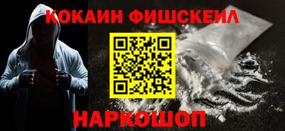 мяу мяу мука Кунгур