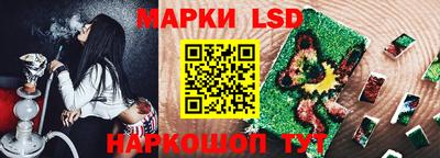 скорость mdpv Кумертау