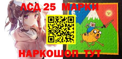 дурь Ливны