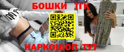 apvp Лесосибирск