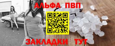 скорость mdpv Кумертау