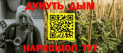 первитин Ликино-Дулёво