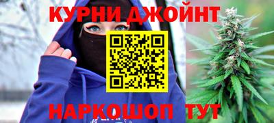 марки lsd Кулебаки