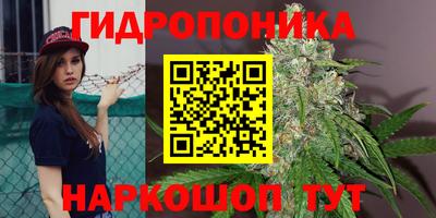 первитин Ликино-Дулёво