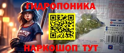 марки lsd Кулебаки