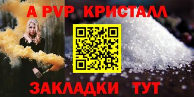 марки lsd Кулебаки