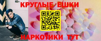 дурь Ливны
