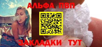 скорость mdpv Кумертау