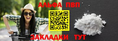 скорость mdpv Кумертау