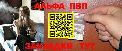 скорость mdpv Кумертау