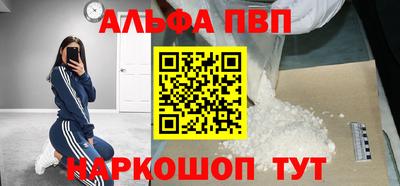 марки lsd Кулебаки