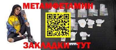 дурь Ливны