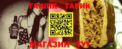 марки lsd Кулебаки