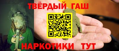 дурь Ливны
