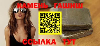 первитин Ликино-Дулёво
