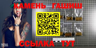 мяу мяу мука Кунгур
