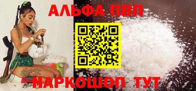 скорость mdpv Кумертау